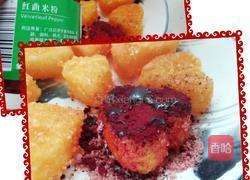 脆皮爱心甜点的做法图解12