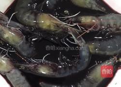生呛虾的做法图解3