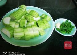 碧潭丝瓜的做法图解2