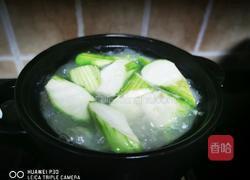 蔬菜排骨汤的做法图解7