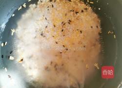 杂粮饭的做法图解2