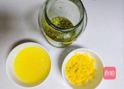 百香果柠檬蜜茶的做法图解1