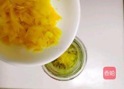 百香果柠檬蜜茶的做法图解3