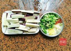 蚝油茄子的做法图解2