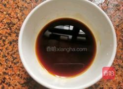 蚝油茄子的做法图解3