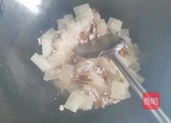 瘦肉焖冬瓜的做法图解5