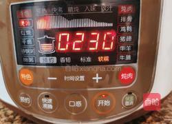 补气养血红枣枸杞乌鸡汤（滋补药膳）的做法图解2