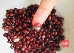 红豆红枣糯米丸的做法图解2