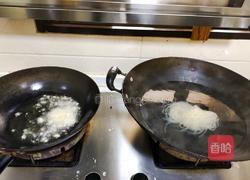 营养米线的做法图解3