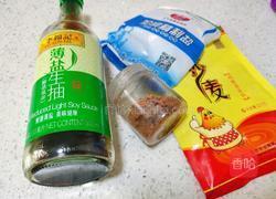 营养米线的做法图解6