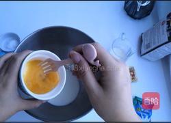 猫猫吐司的做法图解3