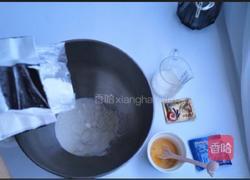 猫猫吐司的做法图解5