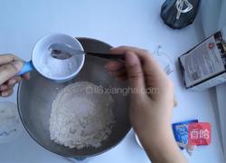 猫猫吐司的做法图解7