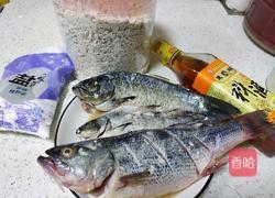 麻辣竹笋鱼的做法图解3