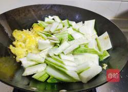 丝瓜炒蛋的做法图解4