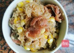 茄子香肠焖饭的做法图解7