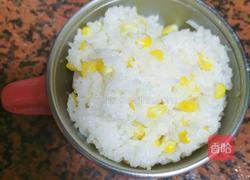 香甜玉米饭的做法图解8