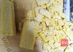香甜玉米饭的做法图解5
