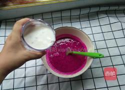 爱心樱花慕斯蛋糕的做法图解4