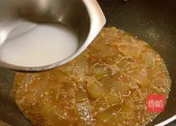 Illustration of how to cook winter melon with Yao Zhu 8