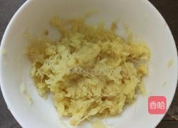 香葱白切鸡的做法图解10