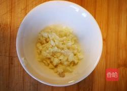 茄汁富贵虾的做法图解5