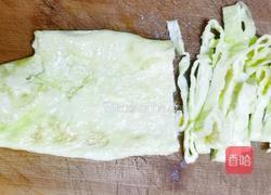 家庭版炒米粉的做法图解2