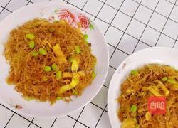 家庭版炒米粉的做法图解6