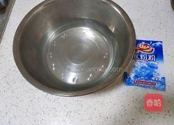 冰粉的做法图解2