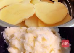 田园土豆饼的做法图解2