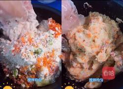 田园土豆饼的做法图解4