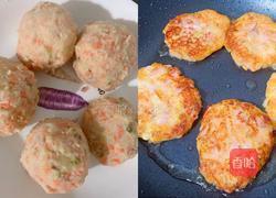 田园土豆饼的做法图解5