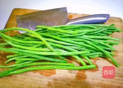 双豆包的做法图解4