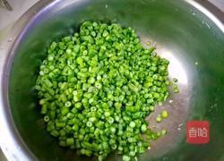 双豆包的做法图解7