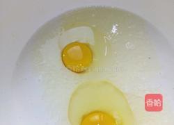 葱花鸡蛋红薯饼的做法图解3