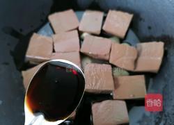 鸭血豆腐的做法图解6
