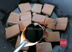 鸭血豆腐的做法图解7