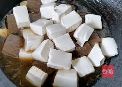 鸭血豆腐的做法图解9