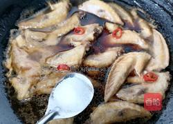 香辣鸡翅尖的做法图解8