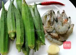 Illustration of how to make fried shrimps with okra 1