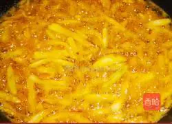 Illustration of how to make eggplant with minced meat and serve it with a bowl of rice 3