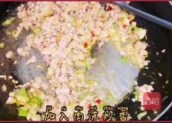 肉沫茄子这样做配上一碗米饭美滋滋的做法图解5