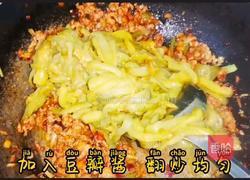 肉沫茄子这样做配上一碗米饭美滋滋的做法图解7