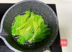 山药蔬菜卷8加的做法图解3