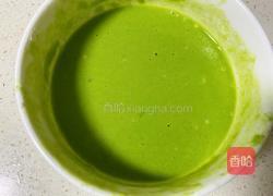 山药蔬菜卷8加的做法图解4