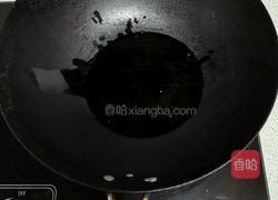 油炸骨肉相连的做法图解4