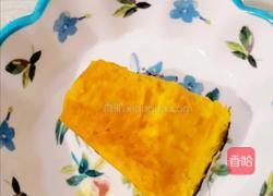 香蕉南瓜汁的做法图解1