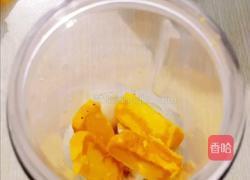香蕉南瓜汁的做法图解5
