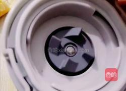 香蕉南瓜汁的做法图解7