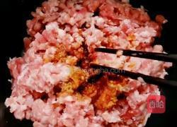韭菜肉馅饼的做法图解6
